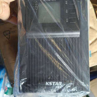 议价全新带:科士达YDC9101S应急电源