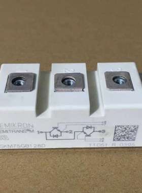 议价SKM75GB123D  SKM100GB124D SKM7