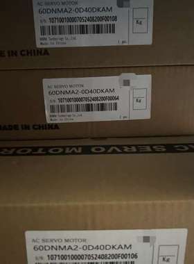 议价全新60DNMA2-0D40DKAM东菱伺服电机400瓦