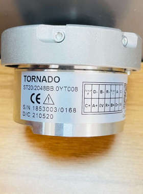 议价瑞典托纳编码器ST20/2048BB OYT008