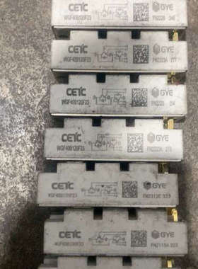 议价CETC WGF40B120F23 GYE系列，40A/12