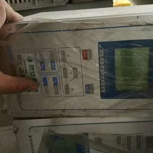 新机未用无 议价鲁能lcs 置 变压器保护测控装 有 621f