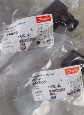 议价丹佛斯084Z8006全新原厂件现货，优惠，可议价