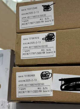 议价全新驱动板IGD2/R4 型号A5E36717807