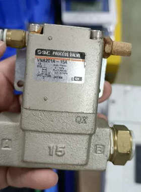 议价SMC气动阀VNA201A-15A  拆机聊 成色