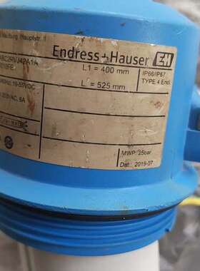 议价EH EndressHauser电容式物位开关