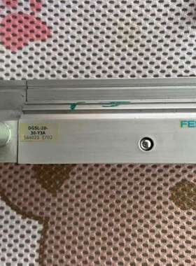 议价FESTOFESTO费斯托滑台气缸，DGSL-20-30-Y