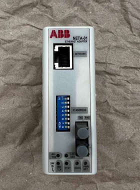 议价NETA-01 ABB智能以太网通讯模块 二手成色还不错，非