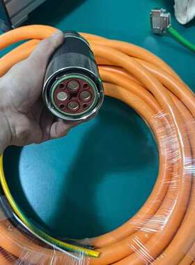 议价动力电缆6FX5002-5CS23-1FA0