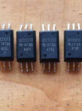 议价UCC23313 IGBT驱动光耦  原字原脚 二手