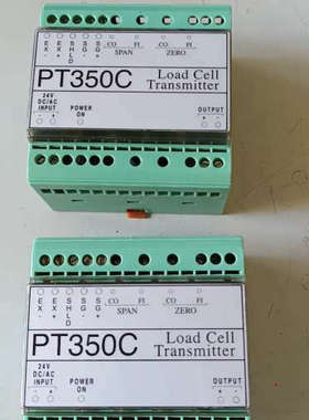 议价志美PT350C重量变送器