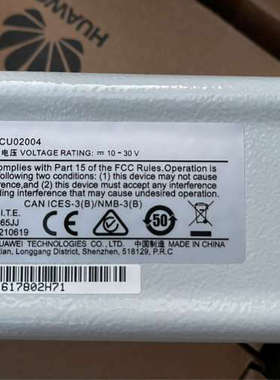 议价电调器ARCU02004，全新原