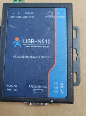 议价有人物联网USR-N510，串口服务器通信RS485／RS2