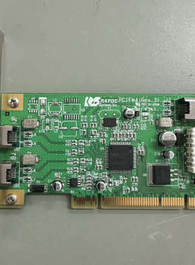 议价RATOC PCIFW4（REV.3） 1394卡 NE