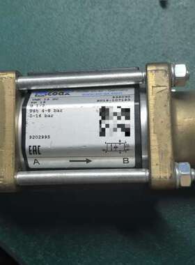 议价2-29 COAX同轴阀VMK 15 NC