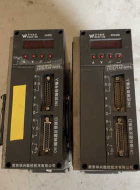 议价华兴伺服驱动器，型号DM540，各，出自南京华兴数控技术