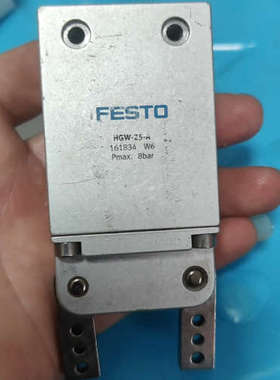 议价HGW-25-A 费斯托手指气缸 161834成色如图 有一