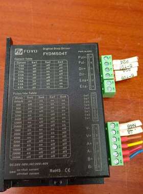议价拆机FOYO兴丰步进驱动器FYDM504T