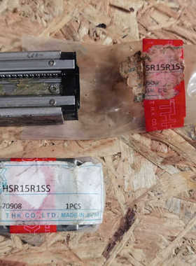 议价THK滑块HSR15R1SS