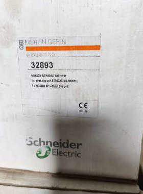 议价NS630N断路器，32893全新原装正品，3P630