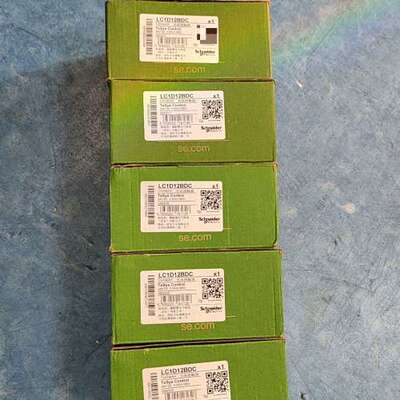 议价全新直流接触器LC1D12BDC