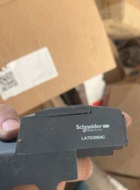 议价schneider热继电器导轨底座LA7D3064C