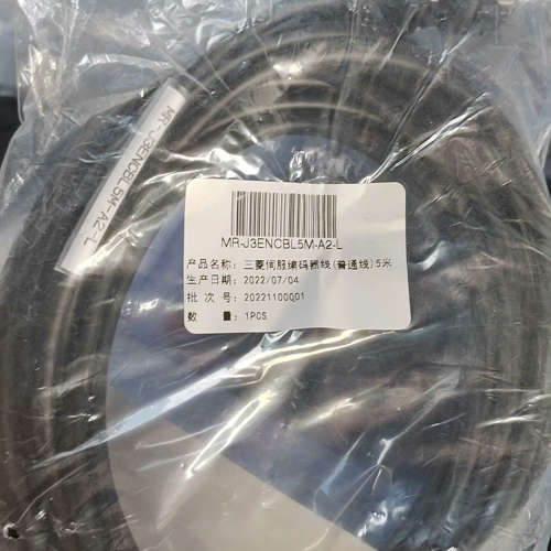 议价三菱伺服编码器线MR-J3ENCBL5M-A2-L,全新原装