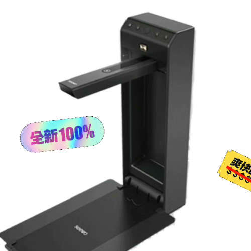 议价全新希沃SC03视频展台，Seewo高拍仪，自动对焦壁挂式展