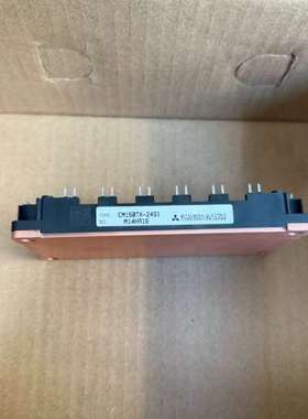 议价散新三菱IGBT模块 CM75TX-24S1 CM100TX