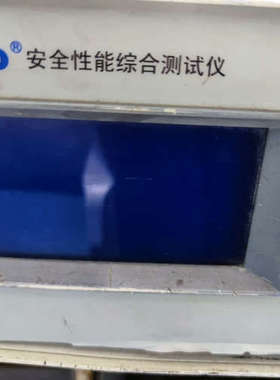 议价Ainuo AN9640B 电气性能综合测试仪，实物照片，通