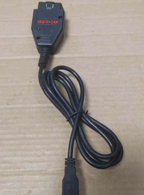 议价VAG KCAN Commander 1.4 FT232R