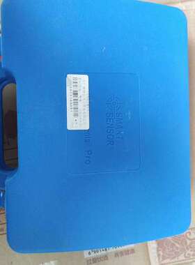 议价希玛AS8900四合一气体检测仪 smart sensor品