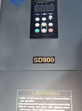 议价森岛变频器 sd900 30/37kw 拆机功能正常。成色不