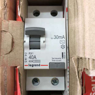 议价罗格朗电磁式漏电保护开关40A法国罗格朗电磁式漏电开关 全新