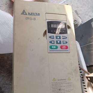 vfd075b43a 7.5kw 议价台达变频器vfd
