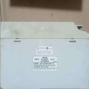 原装 型号AFP36319 进 FP3系列电源模块 议价PLC