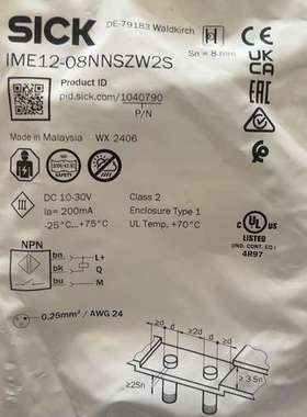 议价原装全新正品IME12-08NNSZW2S接近开关SICK