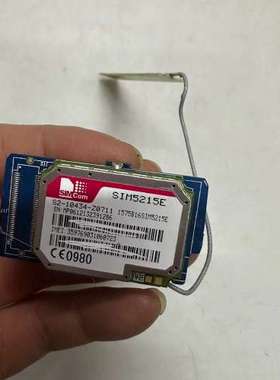 议价Sim5215E无线通讯模块，带天线