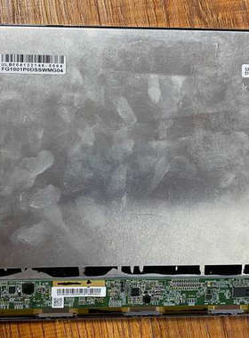 议价10.1工控屏FG1001P0DSSWMG04