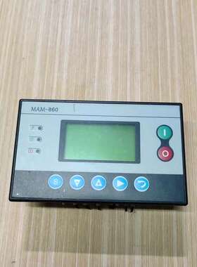议价MAM-860空压机控制器显示屏，拆机品，外观成色如图，有使