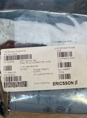 议价爱立信RRU电源插头 ，2芯航空插头 RRUS