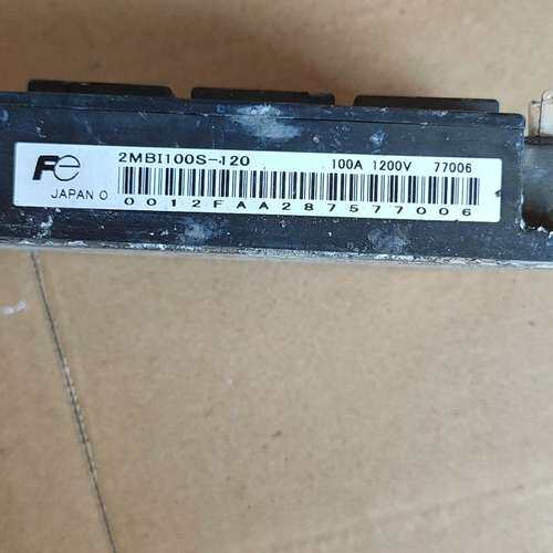 议价2MBI100S-120原装拆机测试好