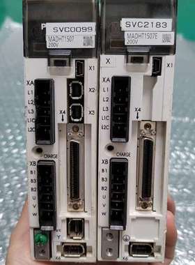 议价MADHT1507/ MADHT1507E