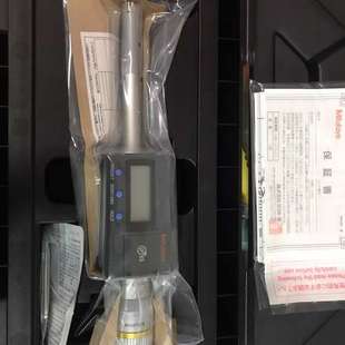 议价三丰数显三爪孔径千分尺468-164,测量范围12-16