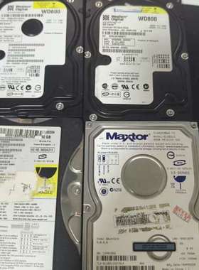 议价Maxtor迈拓DiamondMax Plus 9 80G硬