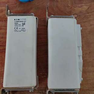 600A熔 议价巴斯曼熔断器170M2045 2000V
