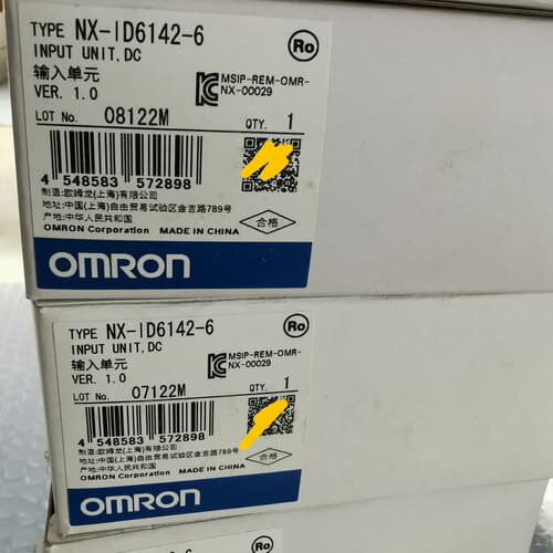 议价NX-OD6142-6