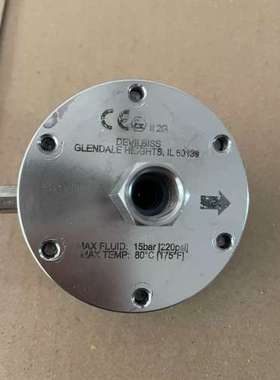 议价DEVILBISS戴维比斯涂料控制阀小乌龟