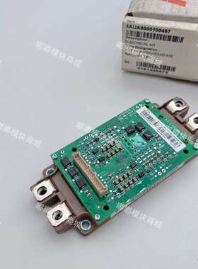 议价450A1200V/ZGAD-572 全新ABB变频器专用i