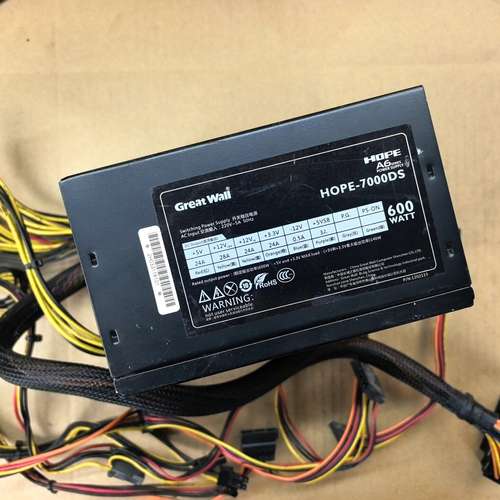 议价10B-长城HOPE-7000DS  额定功率600w电源